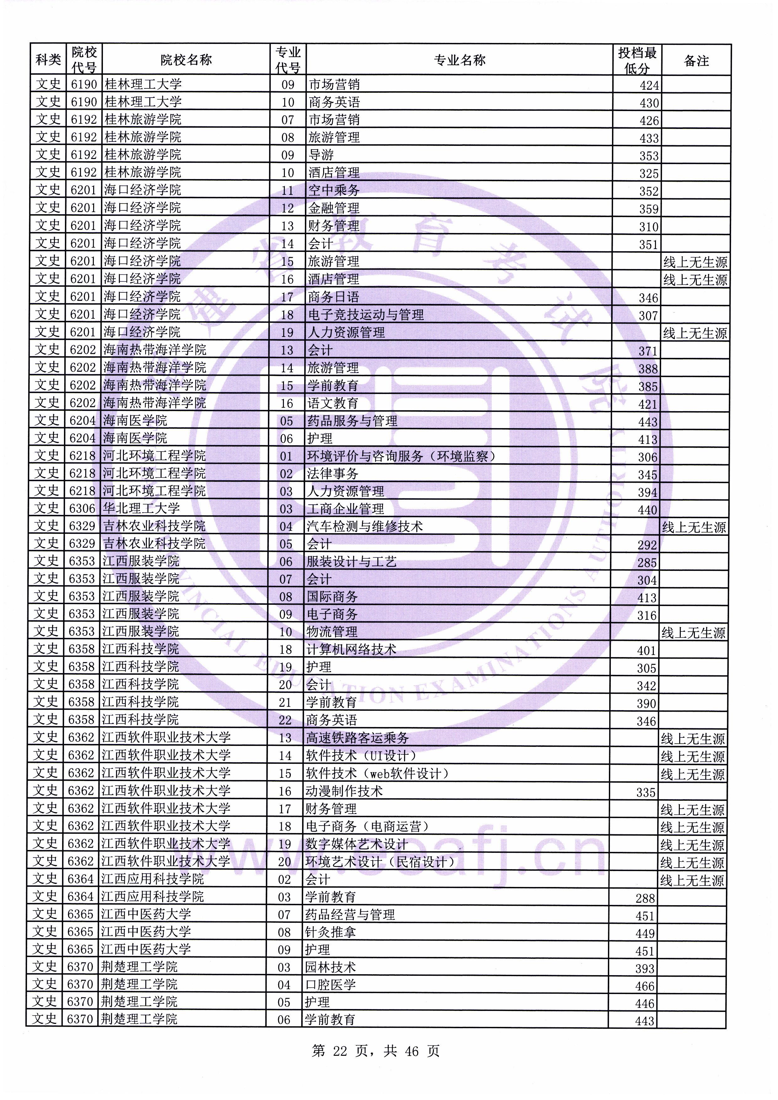 zkws0022.jpg