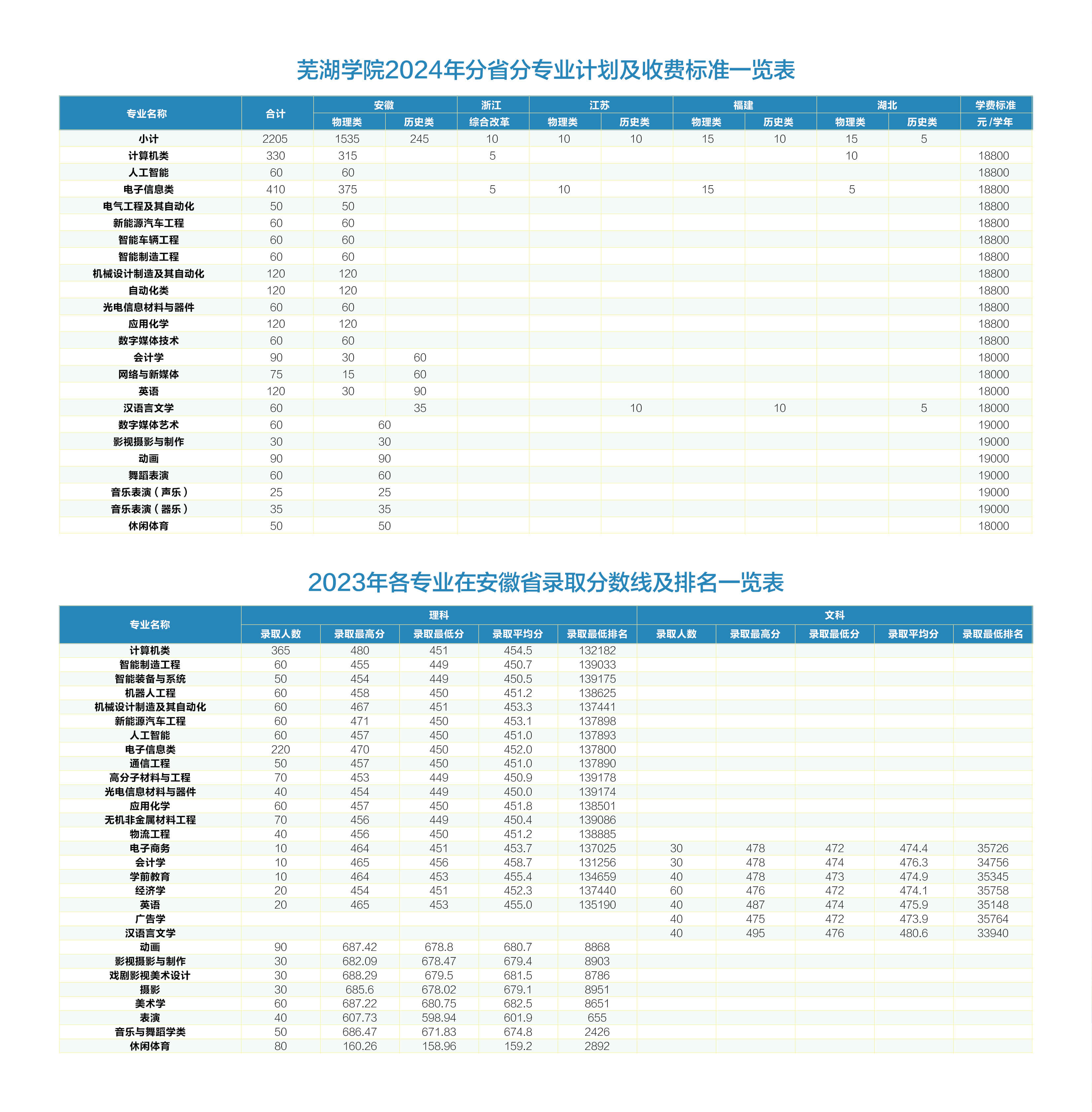 微信图片_20240621143927.jpg