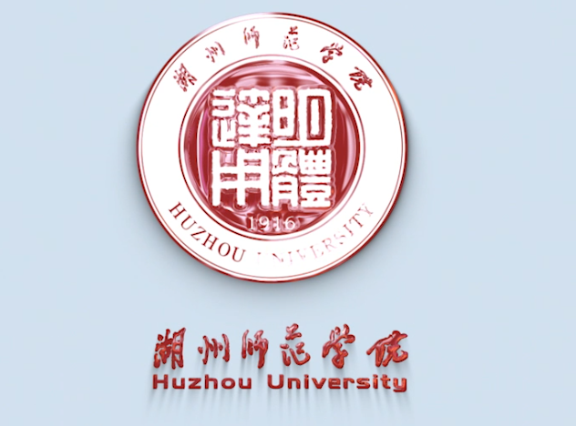 【大学图鉴】浙江高校合集