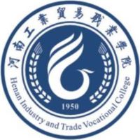 河南工业贸易职业学院