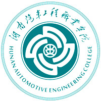 湖南汽车工程职业大学