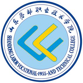 山东劳动职业技术学院