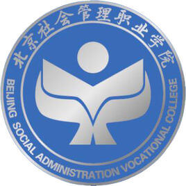 民政职业大学