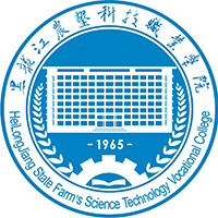 黑龙江农垦科技职业学院