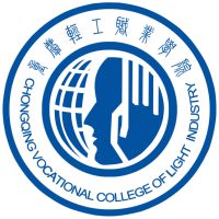 重庆轻工职业学院