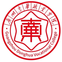 广州东华职业学院