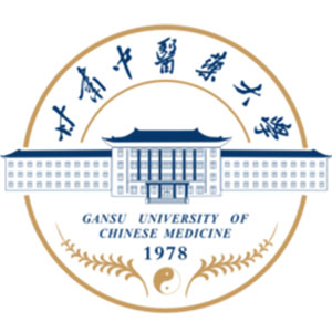 甘肃中医药大学