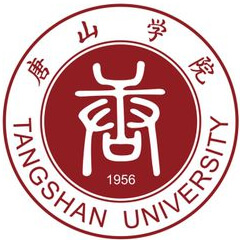 唐山学院