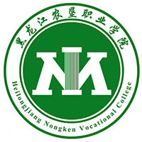 黑龙江农垦职业学院