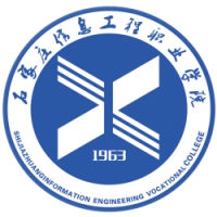 石家庄信息工程职业学院