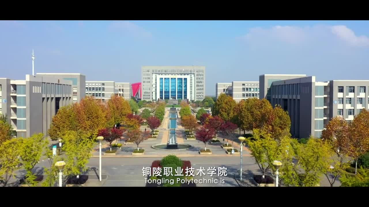 【大学图鉴】安徽高校合集