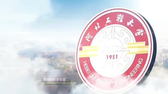 【大学图鉴】河北高校合集