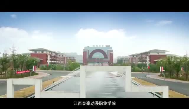 【大学图鉴】江西高校合集