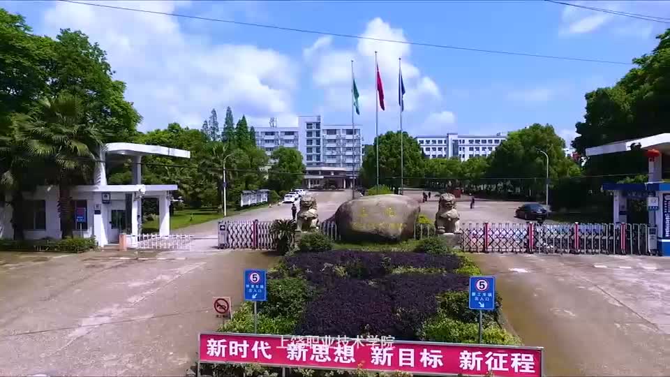 【大学图鉴】江西高校合集