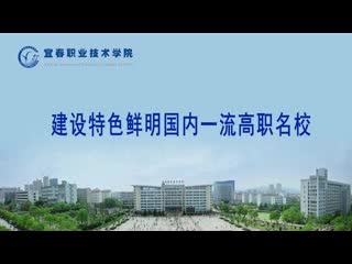 【大学图鉴】江西高校合集