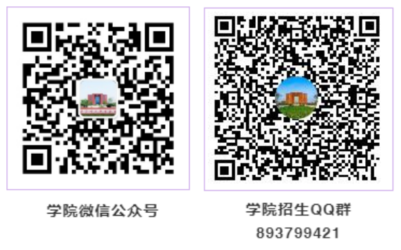 微信图片_20200709143720.png