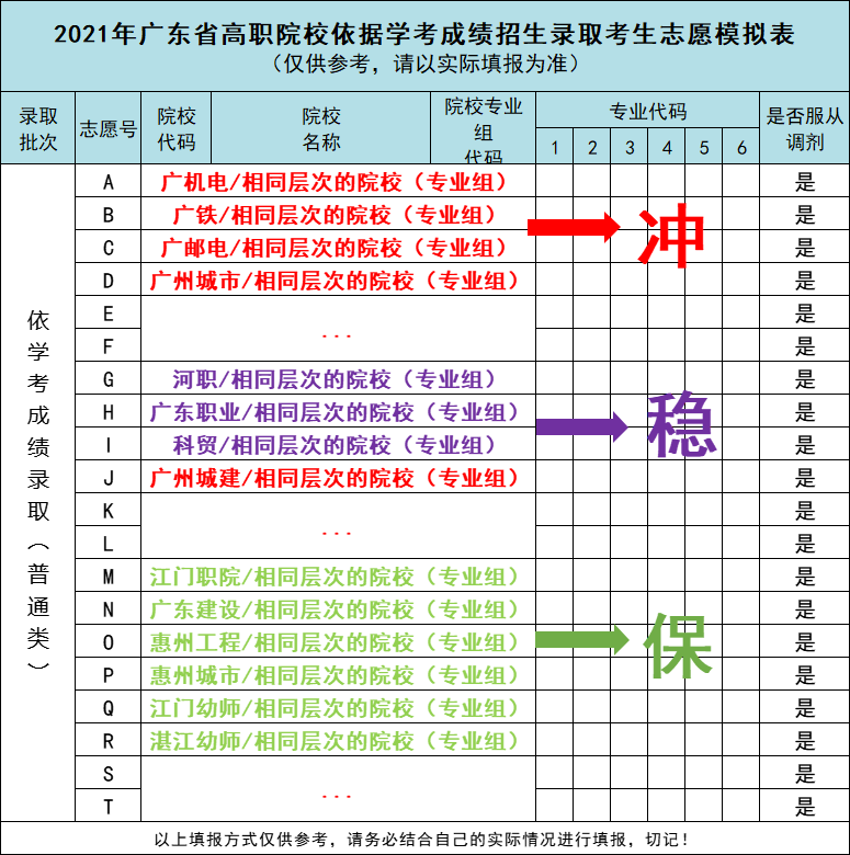 微信图片_20220224081412.png