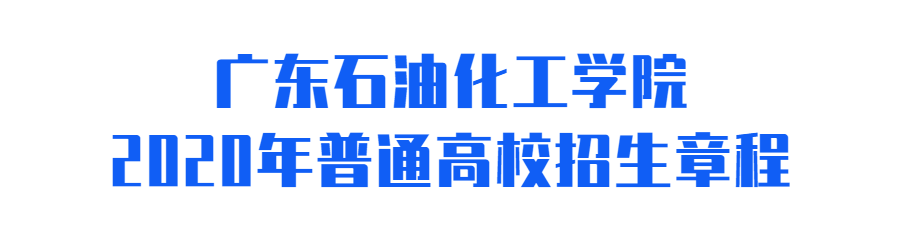 稿定设计导出-20200716-150052.png