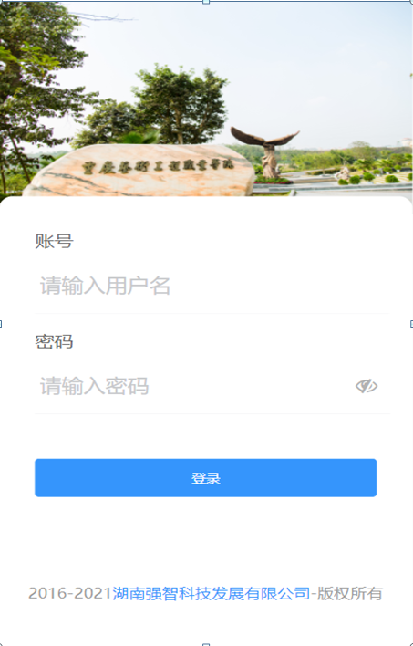 微信截图_20210831213531.png