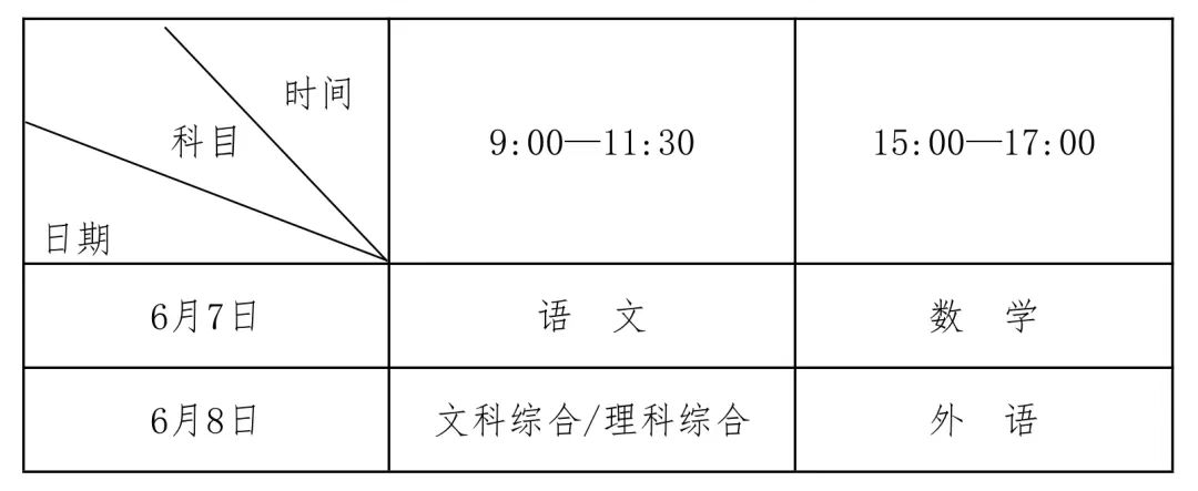 微信图片_20220509153915.jpg