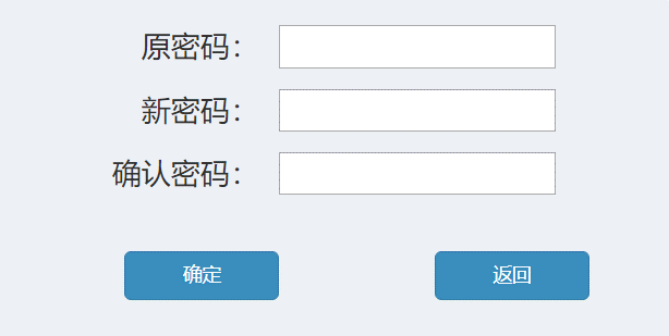 吉林科技职业技术学院 2023年长春地区五年一贯制大专报考流程