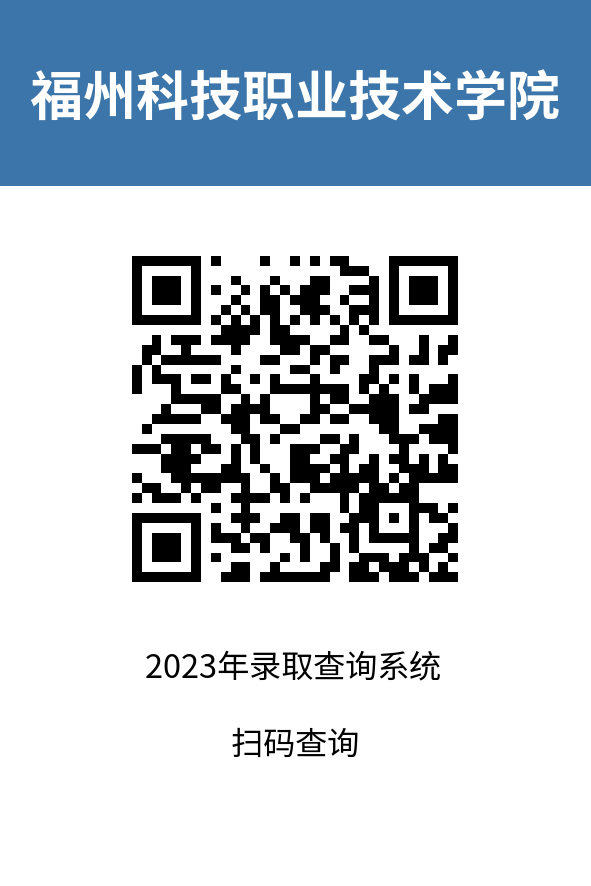 微信图片_20230421102158.png